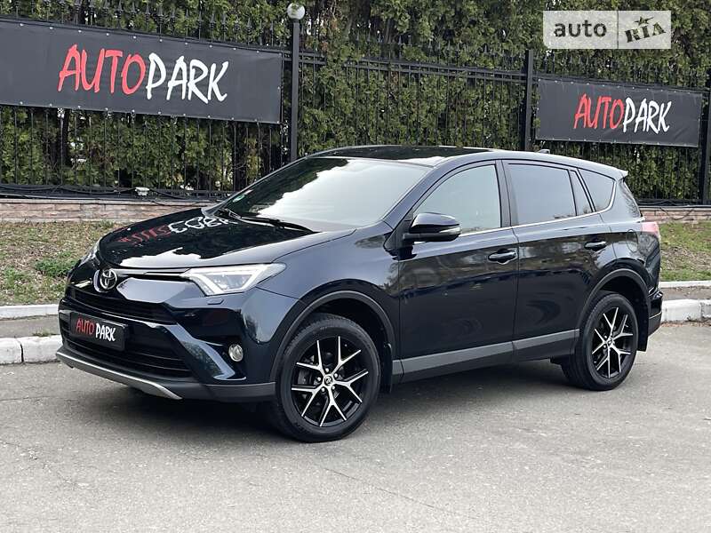 2017 toyota rav4