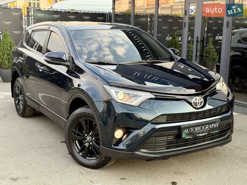 2017 toyota rav4
