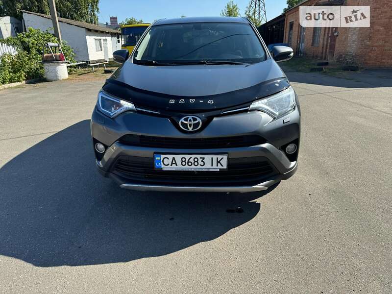 2017 toyota rav4