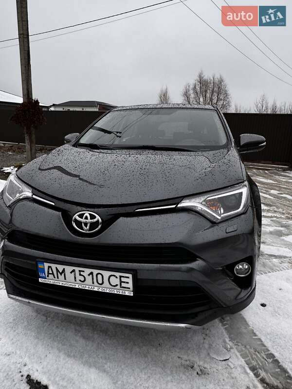 2017 toyota rav4
