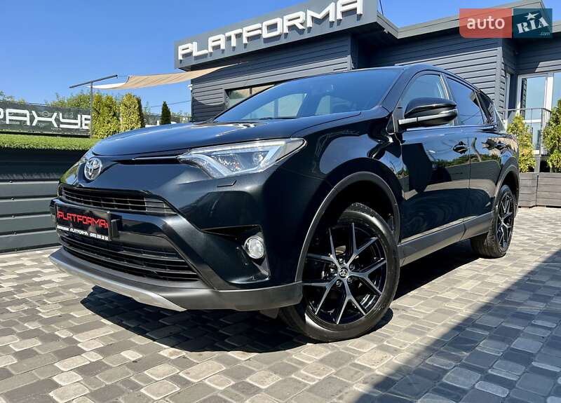2017 toyota rav4