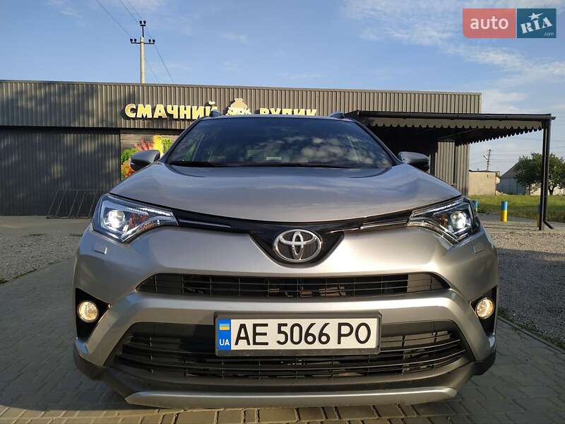 2017 toyota rav4
