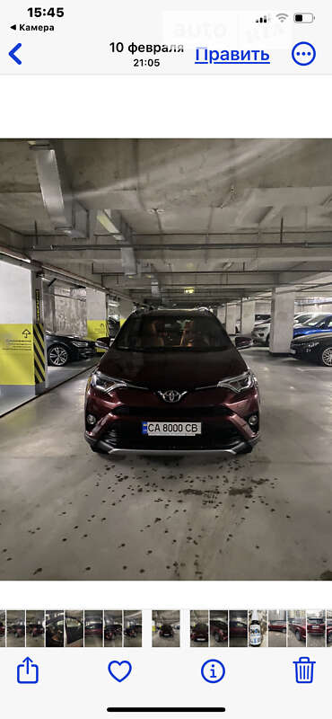 2017 toyota rav4