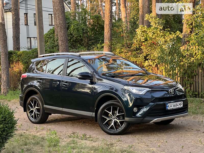 2017 toyota rav4