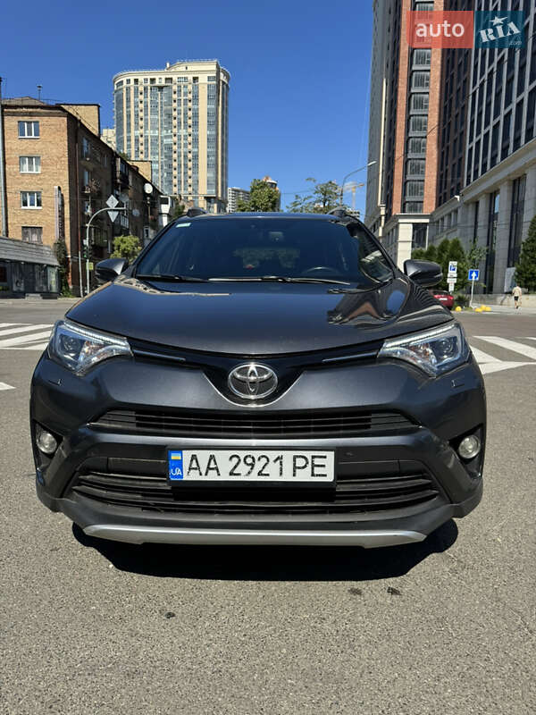 2016 toyota rav4