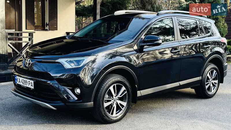 2017 toyota rav4