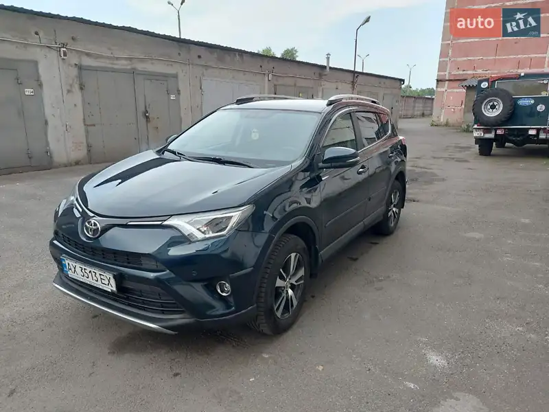 2017 toyota rav4