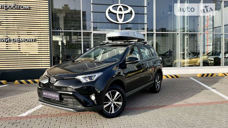 2017 toyota rav4