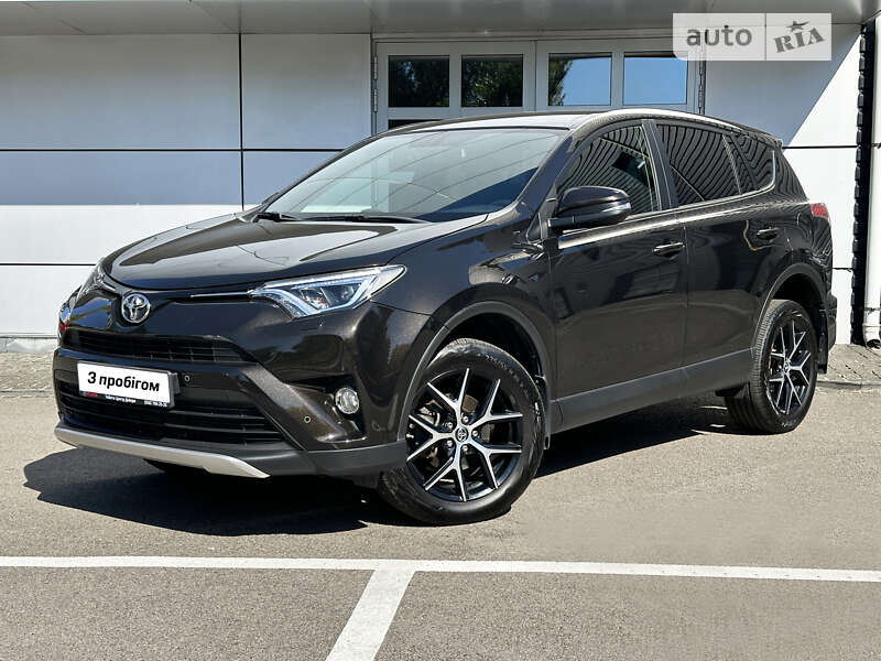 2017 toyota rav4