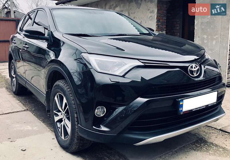 2017 toyota rav4