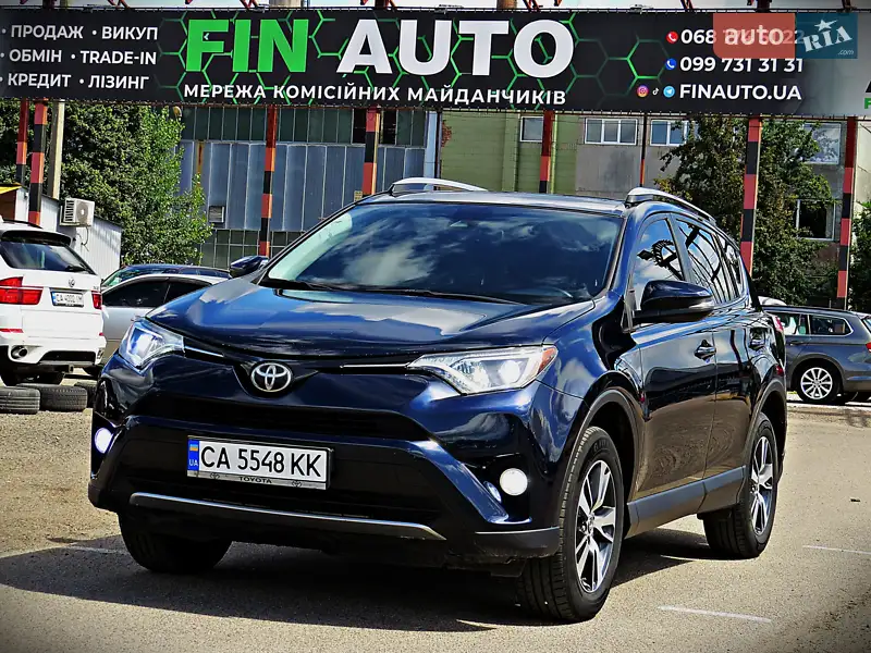 2017 toyota rav4