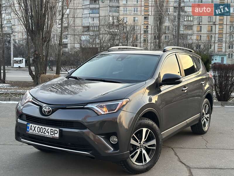 2017 toyota rav4