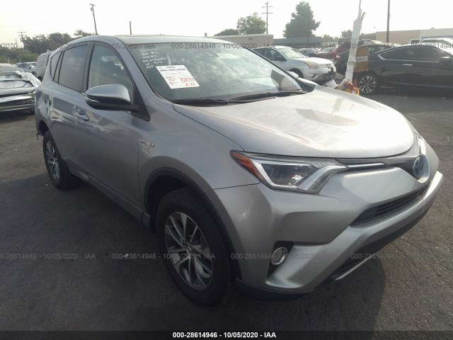 2016 toyota rav4 hybrid