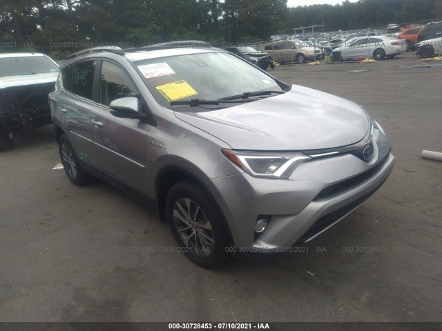 2017 toyota rav4 hybrid