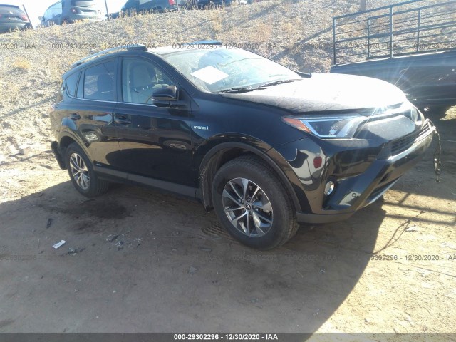 2016 toyota rav4 hybrid