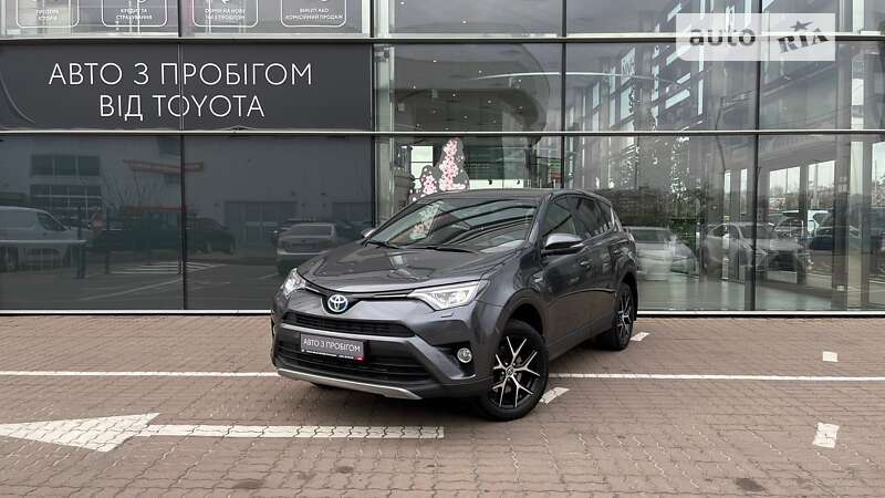 2017 toyota rav4
