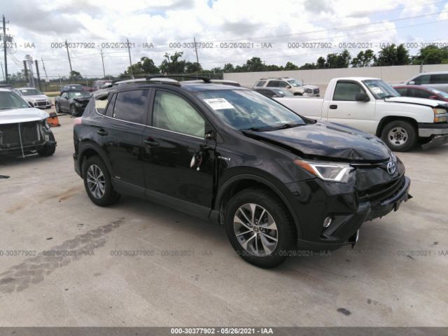 2016 toyota rav4 hybrid