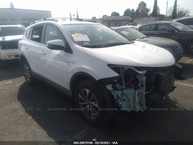 2017 toyota rav4 hybrid