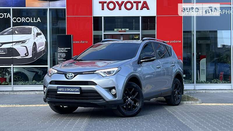 2018 toyota rav-4 hybrid