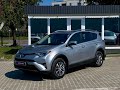 2016 toyota rav-4 hybrid