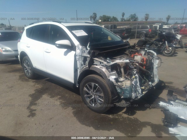 2017 toyota rav4 hybrid