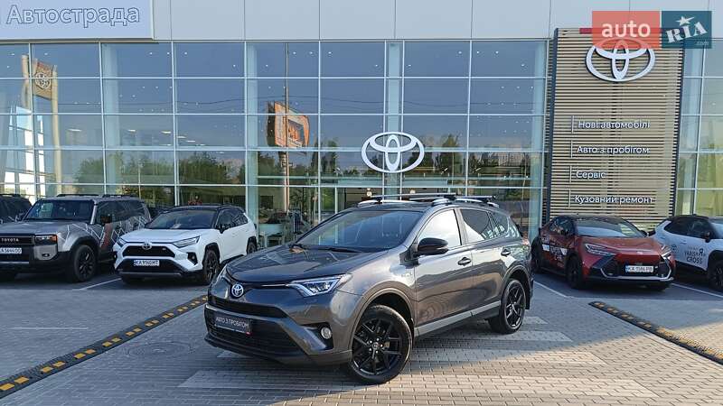 2018 toyota rav-4 hybrid