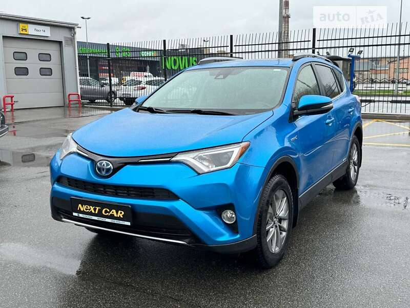 2017 toyota rav4