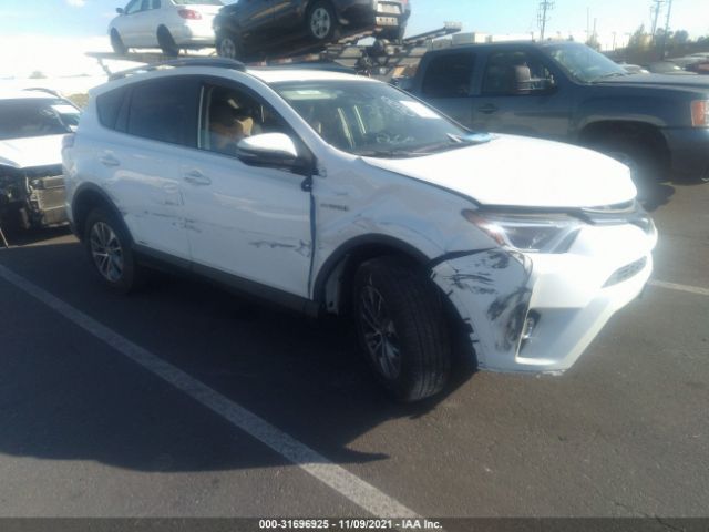 2017 toyota rav4 hybrid