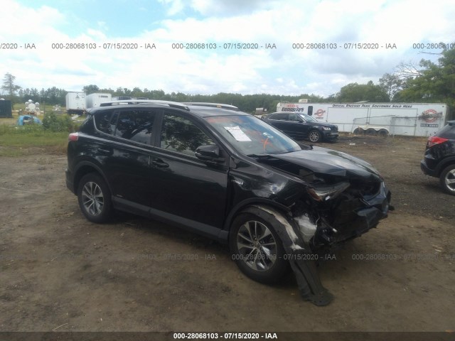 2015 toyota rav4 hybrid