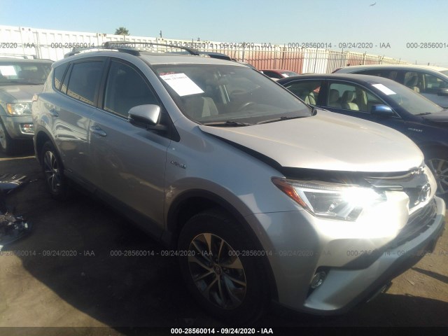 2016 toyota rav4 hybrid