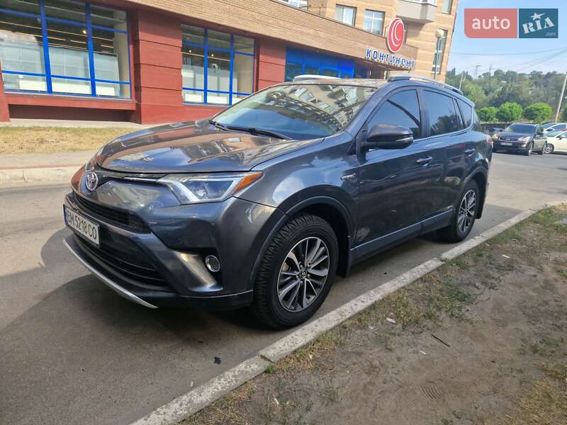 2016 toyota rav-4 hybrid