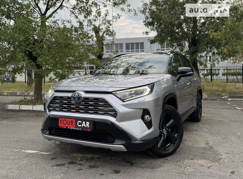 2020 toyota rav-4 hybrid