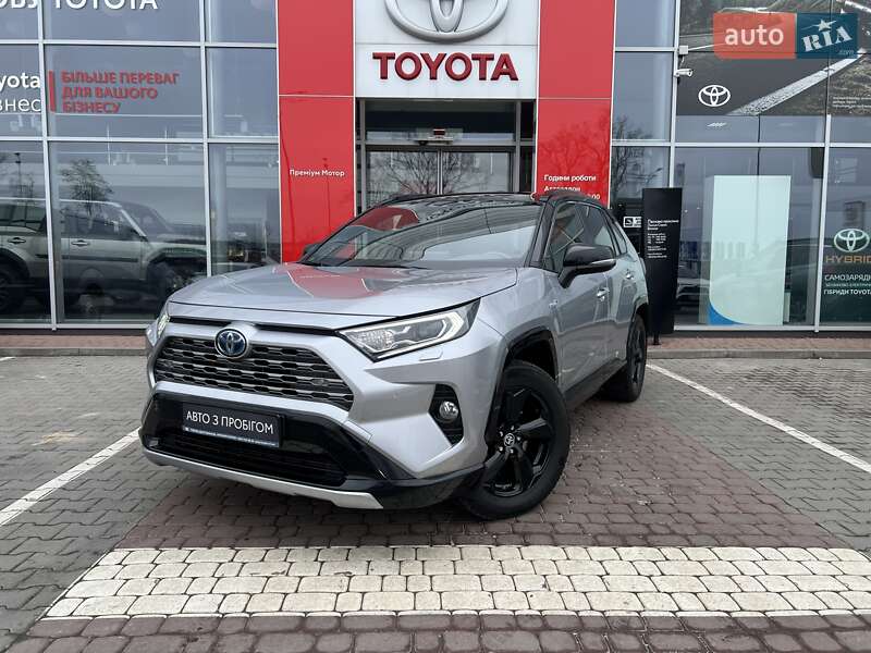 2020 toyota rav-4 hybrid