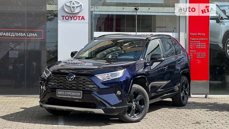 2020 toyota rav-4 hybrid