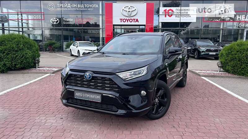2020 toyota rav-4 hybrid
