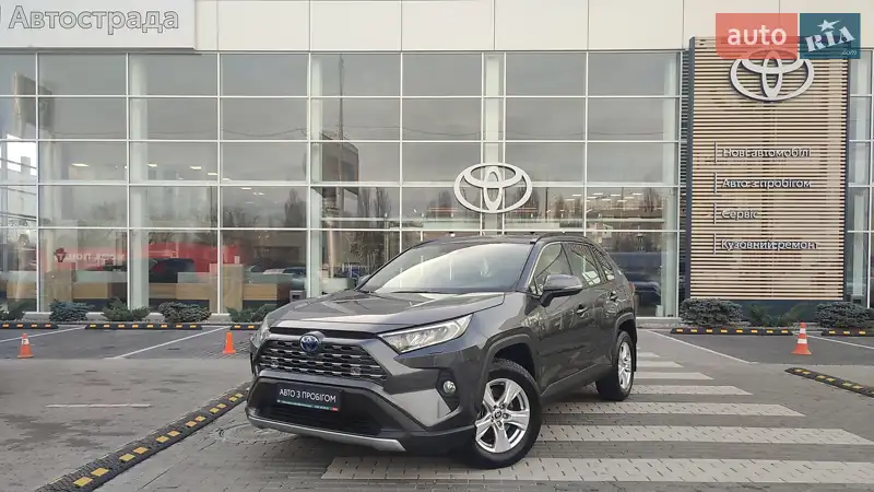 2020 toyota rav-4-hybrid