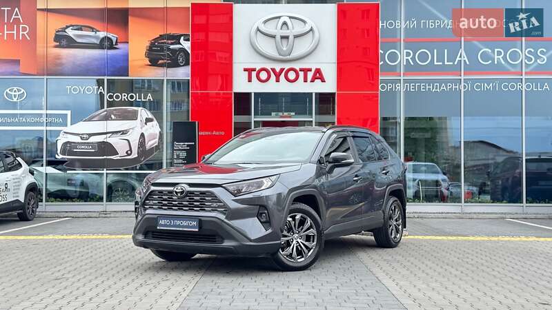 2023 toyota rav4
