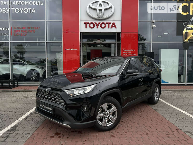 2023 toyota rav4
