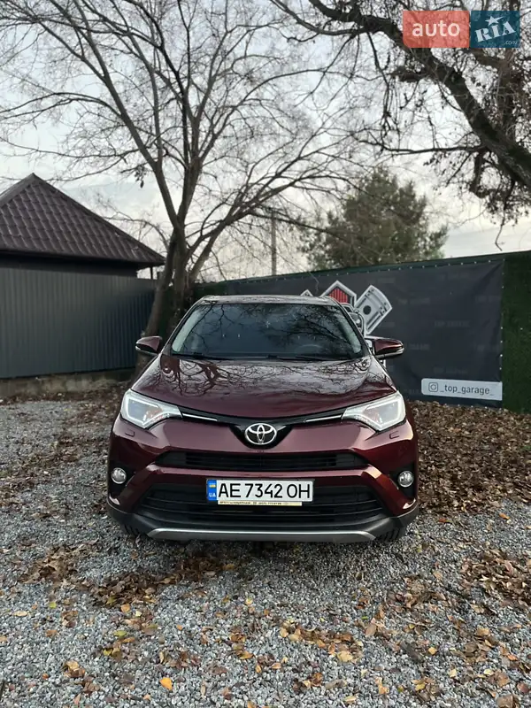 2017 toyota rav4