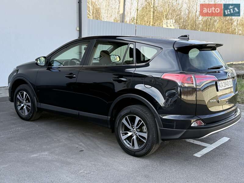 2017 toyota rav4