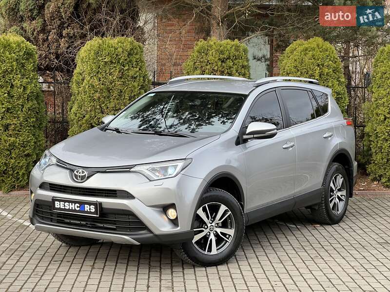 2017 toyota rav4