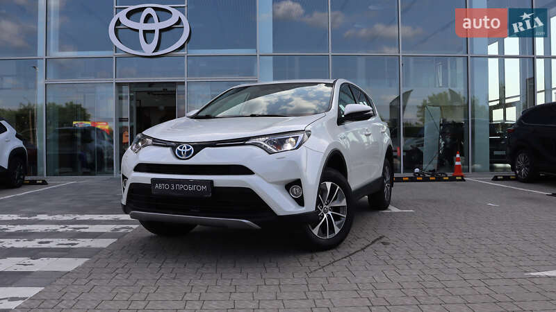 2017 toyota rav-4 hybrid