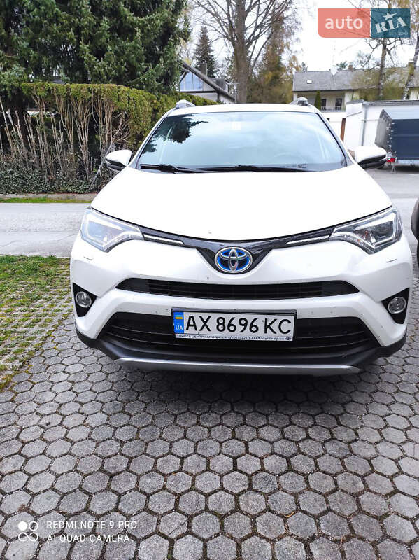 2017 toyota rav-4-hybrid