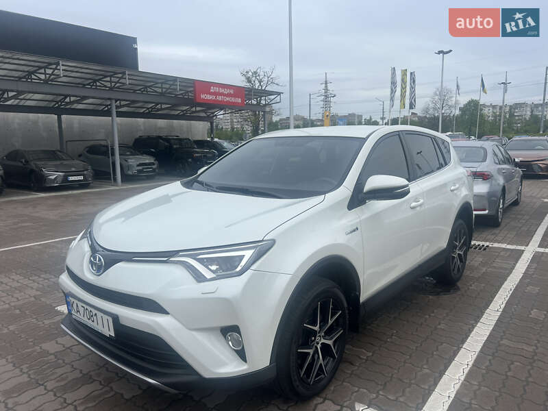 2017 toyota rav-4 hybrid