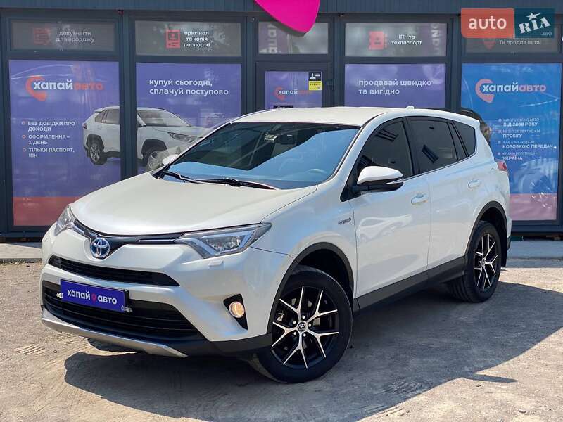 2016 toyota rav4