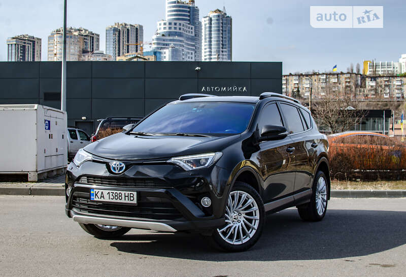 2017 toyota rav4