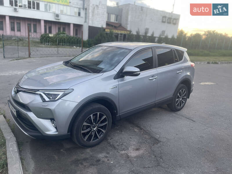 2017 toyota rav-4 hybrid