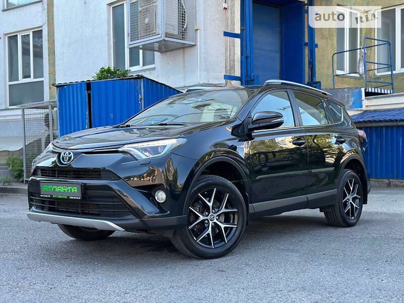 2017 toyota rav-4 hybrid