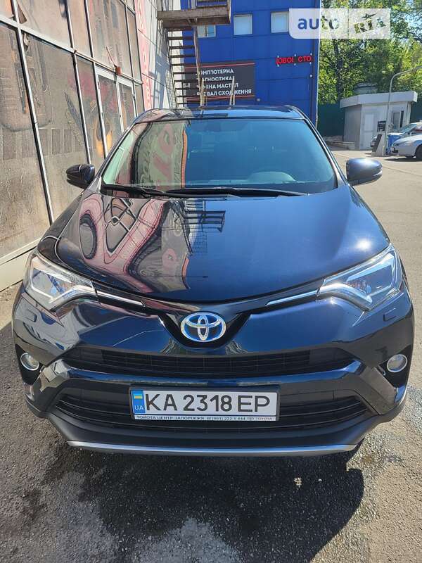 2017 toyota rav4