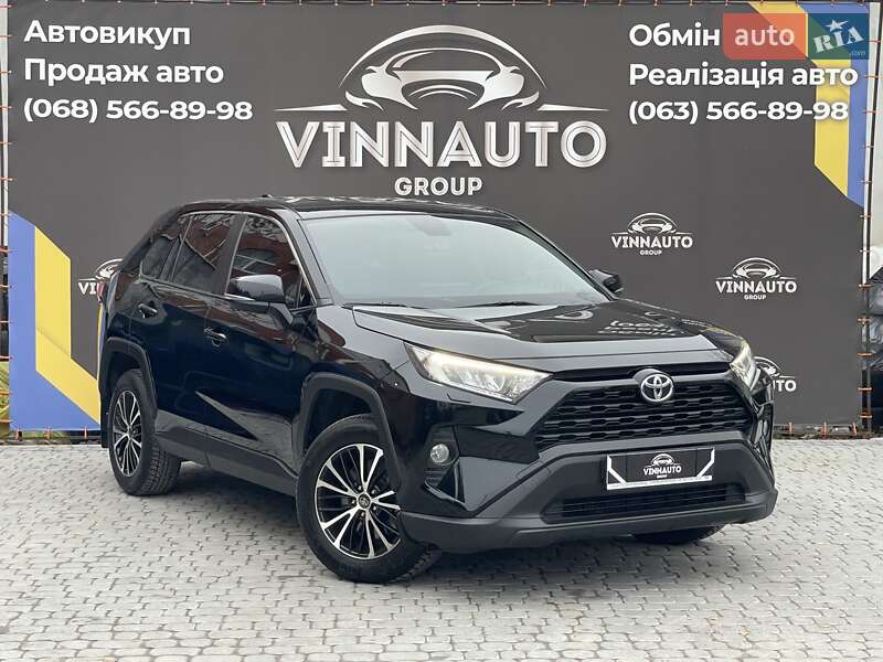 2020 toyota rav4